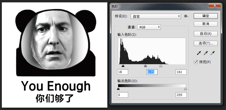 图片10.png