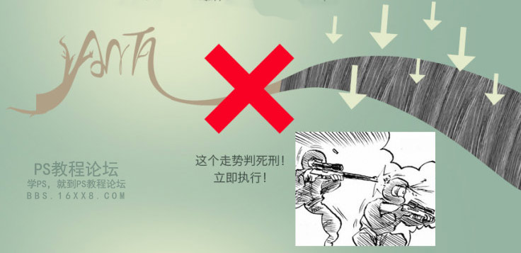 图9.png